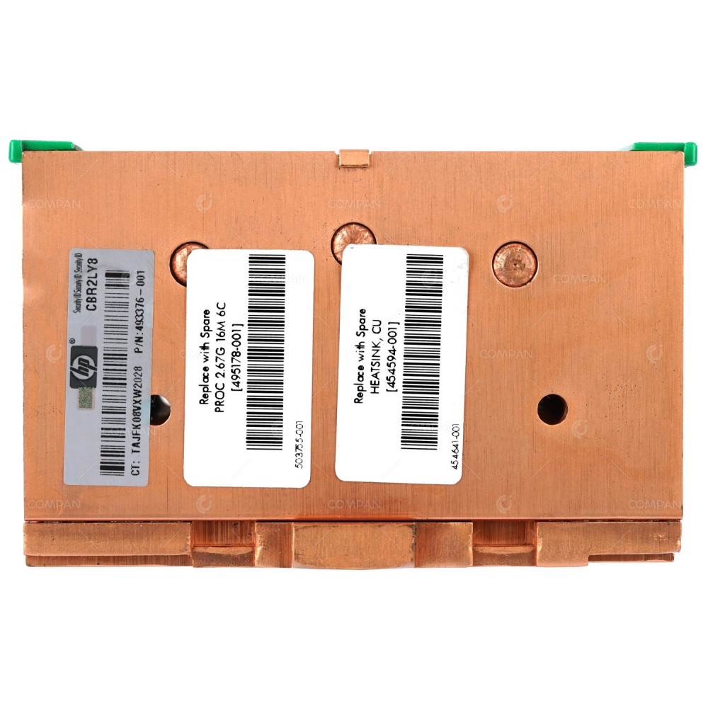 454594-001  HP HEATSINK FOR DL580 G5